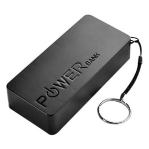Reklamní powerbanky